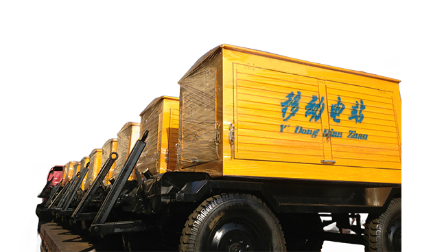 YDong-Weichai Generator Set