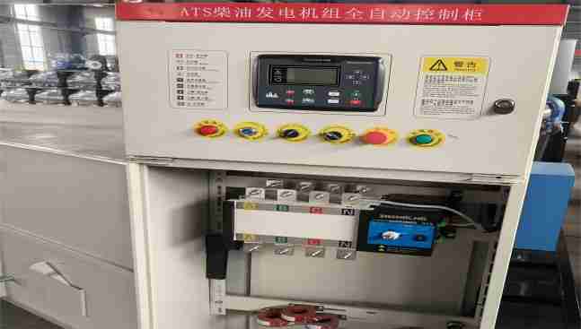 Remote Monitoring and Control