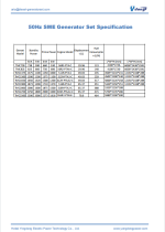 50Hz SME Generator Set